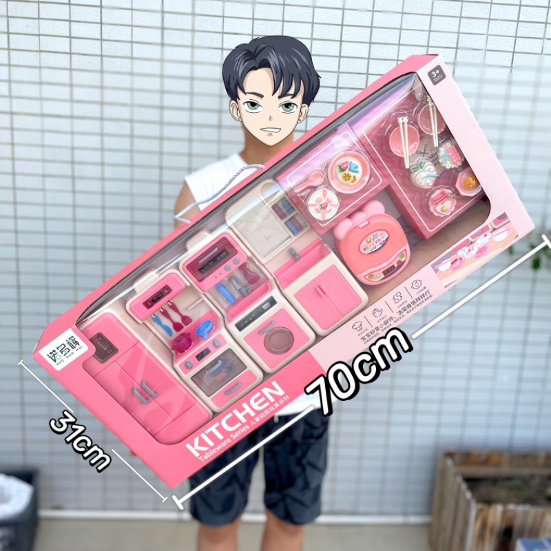 Đồ Chơi Nhà Bếp 70Cm, Đồ Chơi Nấu Ăn Chất Liệu An Toàn Cao Cấp, Quà Tặng Cho Bé Gái - VyVy BaBy