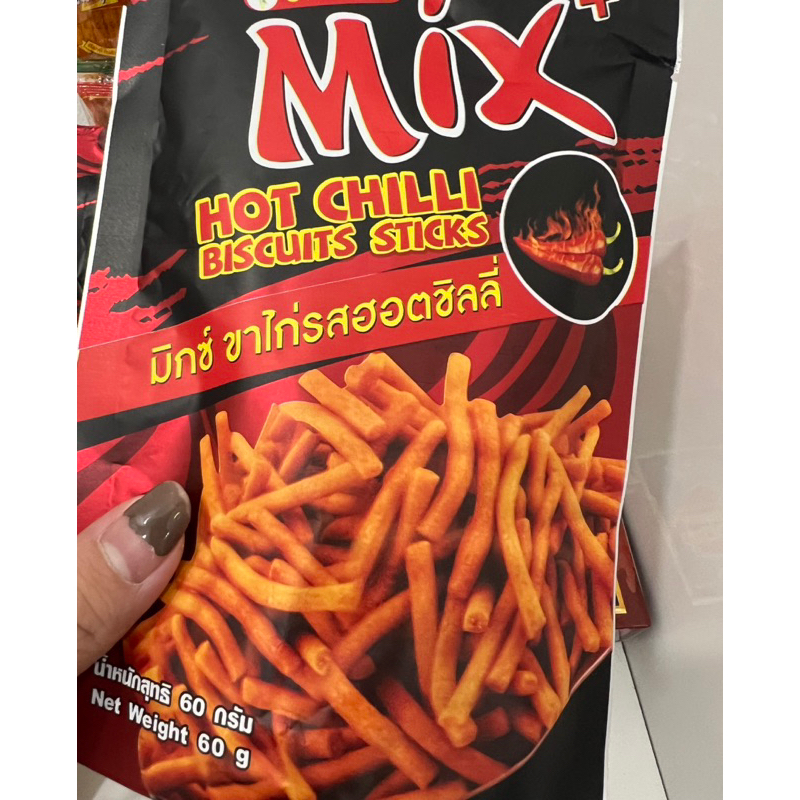 Snack bim bim mix ăn vặt vị cay siêu thơm ngon