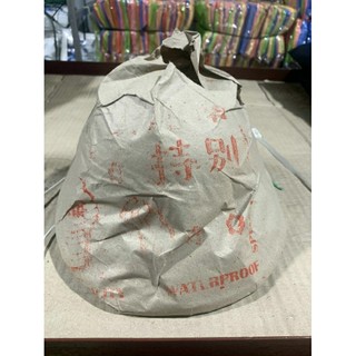 Mũ cối tàu .