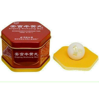 An cung ngưu hoàng hoàn chống đột quỵ đồng nhân đường trung quốc - hộp 1 viên 3gr