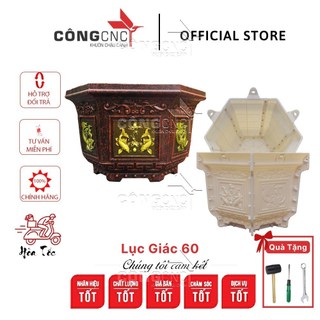 Khuôn Chậu Cảnh ABS Lục Giác 60 Hoa Sen, Phúc - Lộc - Thọ -cá chép- tài lộc LG60PLT không chân