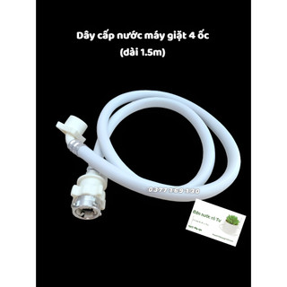 Dây cấp nước máy giặt 4 ốc - Dây cấp nước máy giặt 2 đầu ren trong - dây cấp nước máy giặt các loại