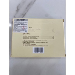 [Tách set] Tinh Chất Trẻ Hóa Sum37 Losecsumma Elixir 8 Miracle Power Essence