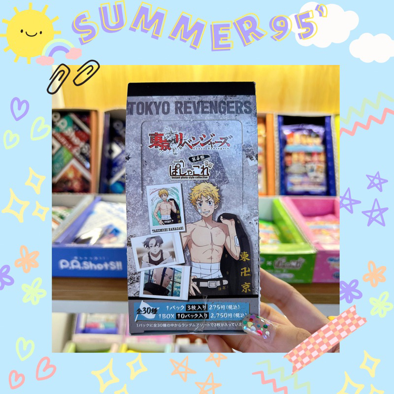 [SẴN-SUMMER 95’] Pack polaroid thẻ Tokyo Revengers