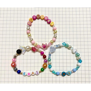 Vòng tay Taylor swift, Bracelet Friendship