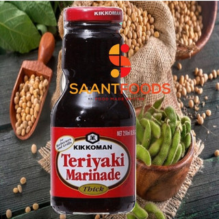 Nước Tương Teriyaki Đậm Đặc KikkomAn 290ml