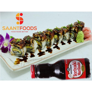 Sốt Teriyaki Đặc Kikkoman - 290 ml