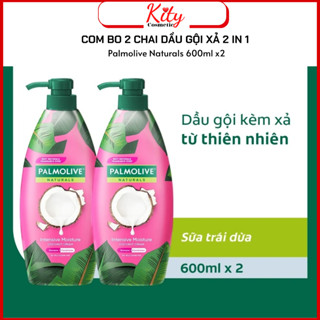 COMBO 2 CHAI Dầu gội Palmolive kèm dầu xả 2 trong 1 Dưỡng Ẩm Bổ Sung từ sữa dừa 600ml