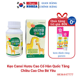 [HÀNG NHẬP KHẨU] Kẹo Canxi Hươu Cao Cổ Hàn Quốc Tăng Chiều Cao Tối Ưu Cho Bé (Hộp 240 viên)
