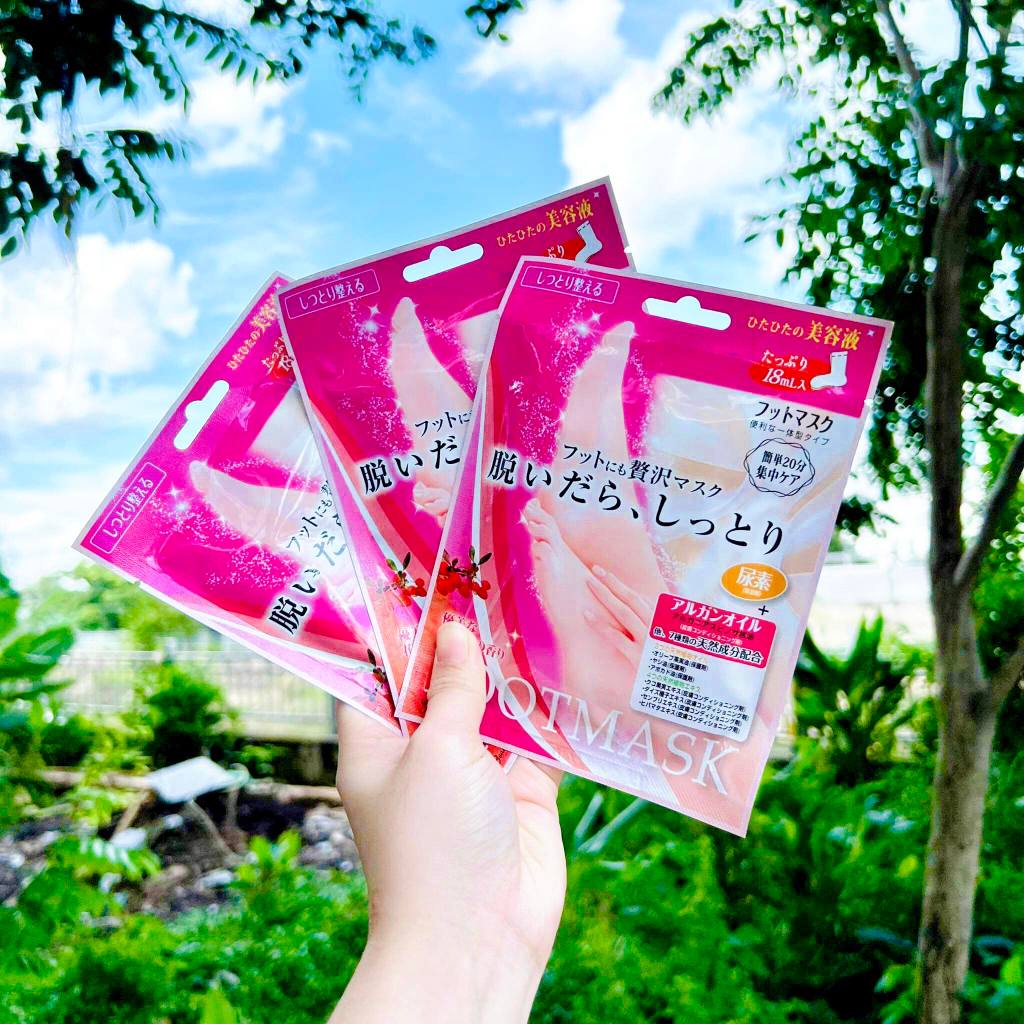 Mặt Nạ Ủ Chân Beauty World Phục Hồi Chuyên Sâu Dưỡng Sáng Mềm Mại Trẻ Hóa Foot Mask Nhật Bản 18ml