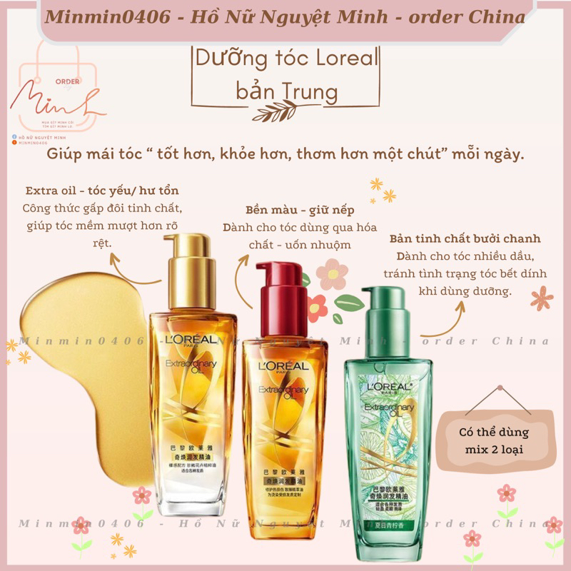 Tinh dầu dưỡng tóc Loreal 100ml - chai thuỷ tinh