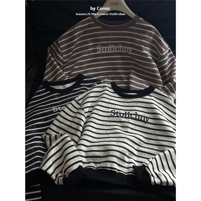 Áo sweater kẻ ngang Comic