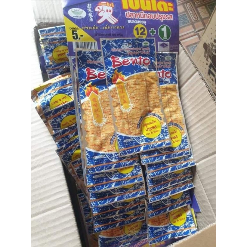 1 dây mực Bento Thái lan