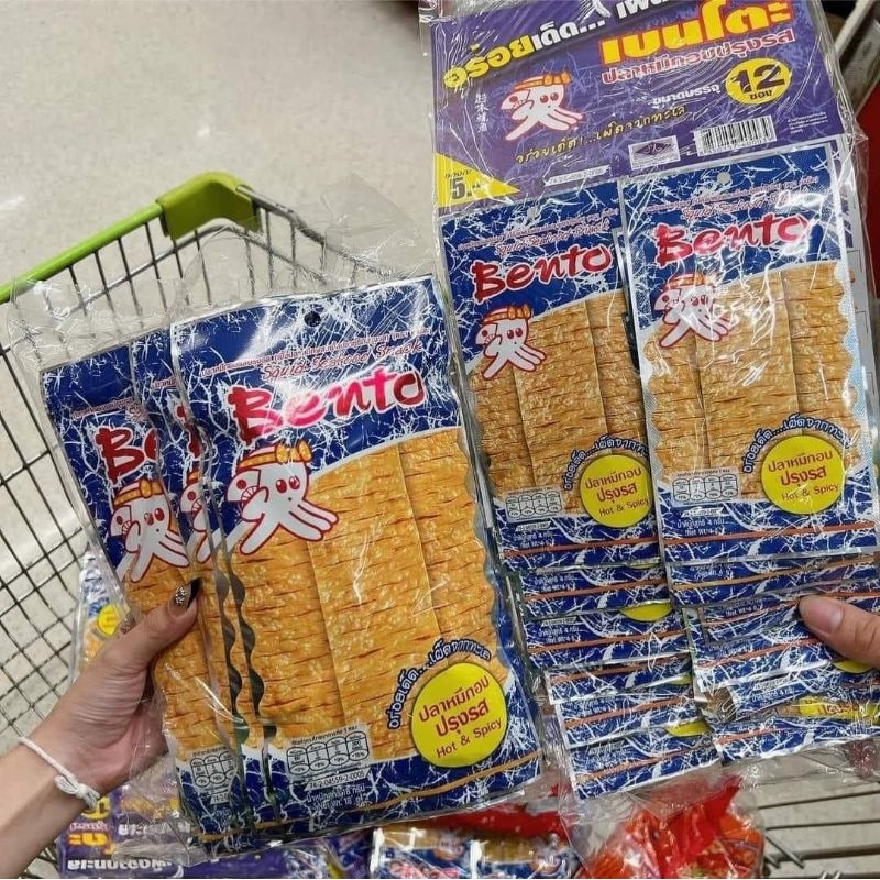 1 dây mực Bento Thái lan