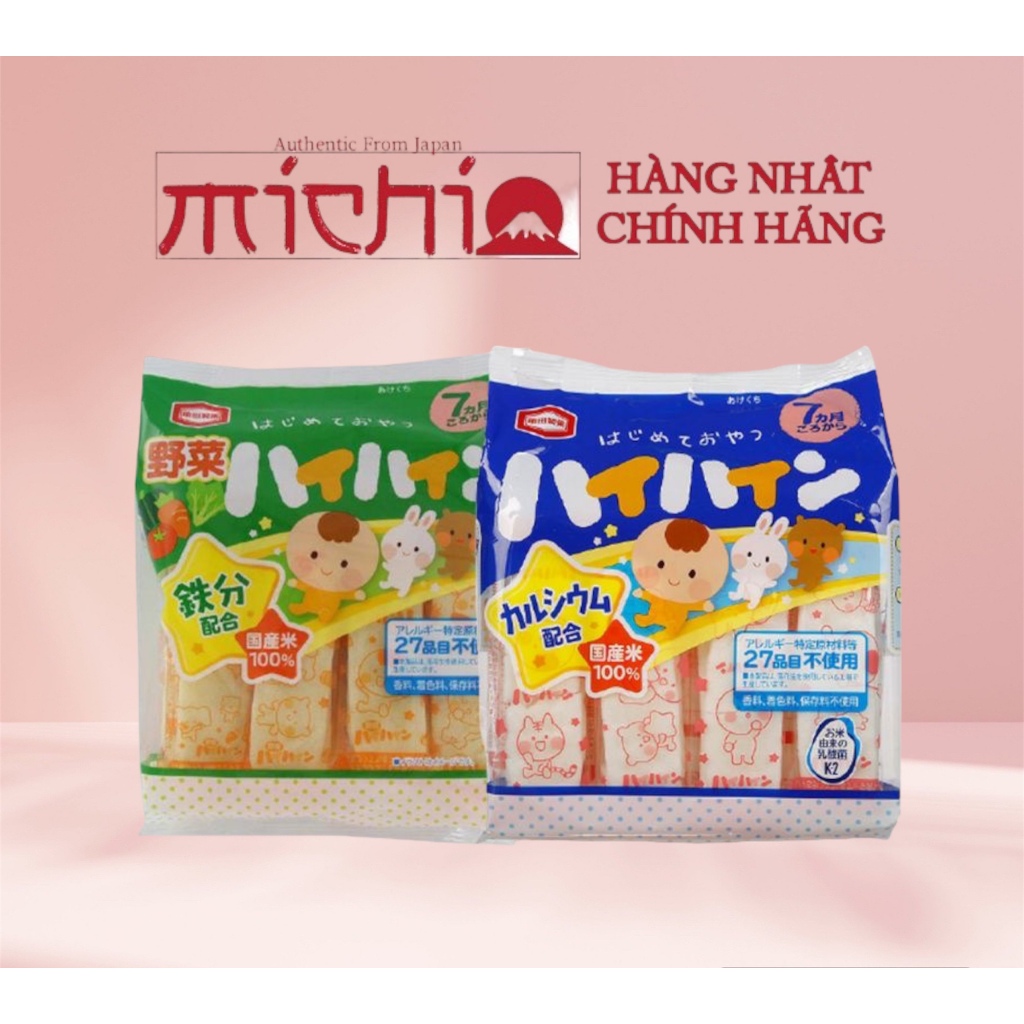 Bánh gạo ăn dặm Haihain Nhật Bản cho bé từ 7 tháng [date 02/2024]