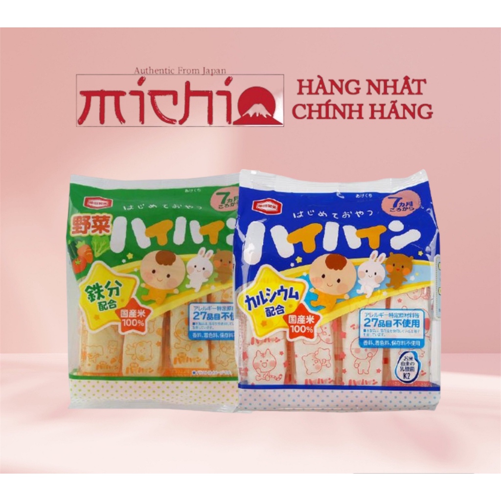 Bánh gạo ăn dặm Haihain Nhật Bản cho bé từ 7 tháng date t07 2024