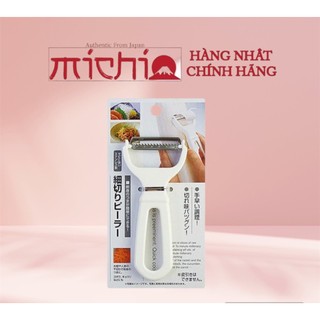 Dụng cụ nạo sợi Echo Nhật Bản