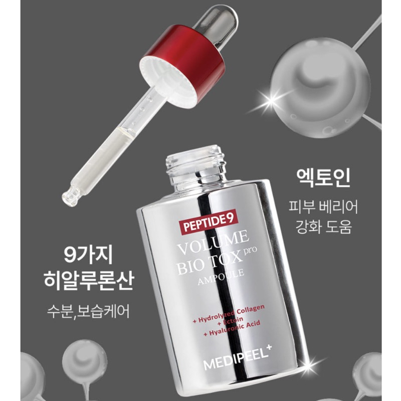 Tinh Chất Căng Bóng Làm Sáng Trẻ Hóa Medipeel Medi peel Peptide 9 Volume Bio Tox Biotox 100ml