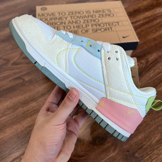 [Loli Sneaker] Giày Disrupt2 Trắng - Chất Lượng Cao ( Ảnh Thật)
