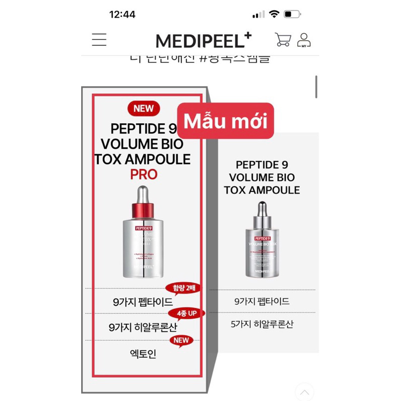 Tinh Chất Căng Bóng Làm Sáng Trẻ Hóa Medipeel Medi peel Peptide 9 Volume Bio Tox Biotox 100ml