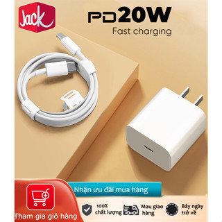 Thanh lý Hàng Tồn Kho-Đầu sạc nhanh PW20W chất lượng cao mới