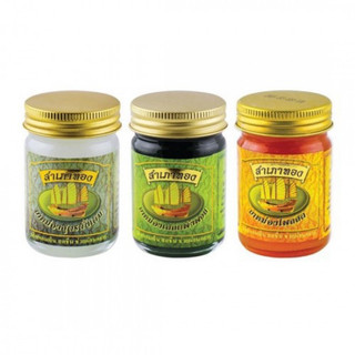 Dầu cù là cánh buồm thái lan - 50gr