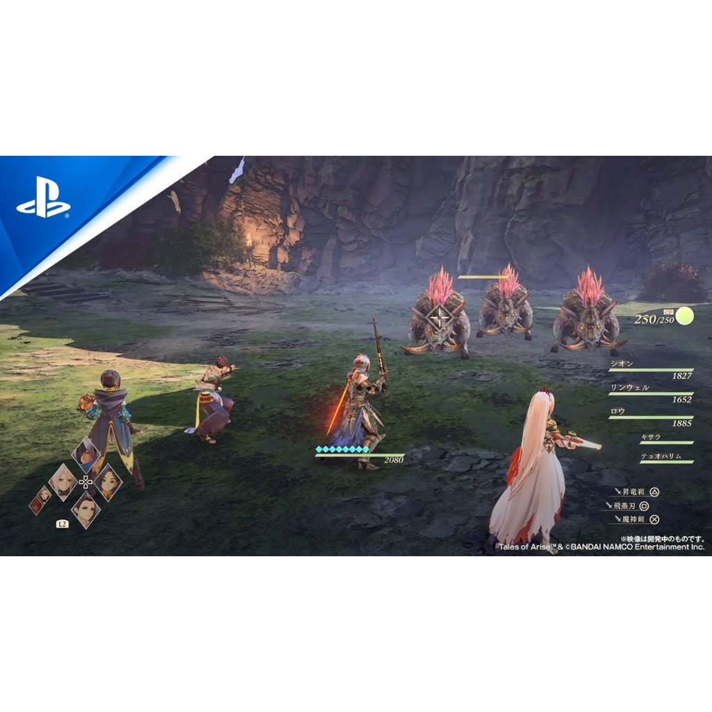 Đĩa Game 2ND Tales Of Arise cho máy PS4 PS5