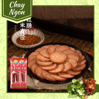 Qishan food dashan xúc xích đỏ thuần chay 200g protein đậu nành mềm chewy snack