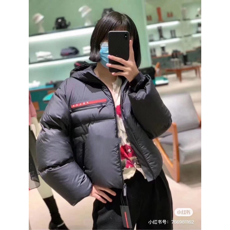 Áo khoác phao mùa đông Prada thời trang cao cấp 2023