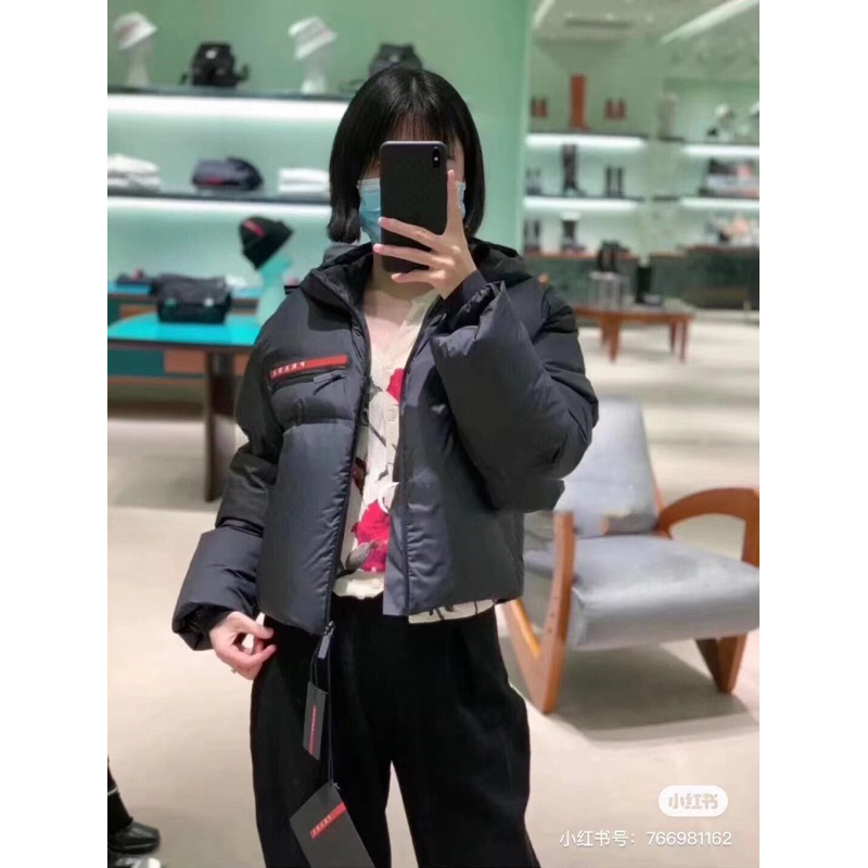 Áo khoác phao mùa đông Prada thời trang cao cấp 2023