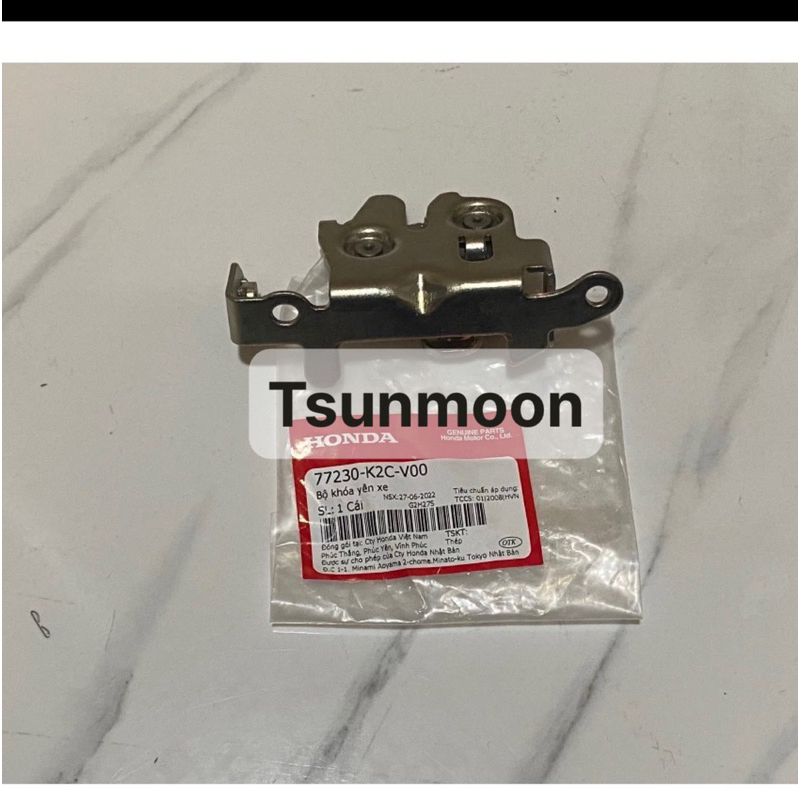Bộ khóa yên xe Vision  chính hãng Honda 77230-K2C