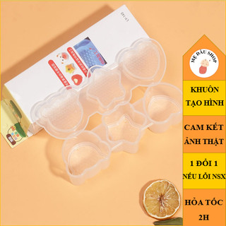 Bộ khuôn ép cơm tạo hình dễ thương cho bé ăn dặm - Nhiều hình dễ thương