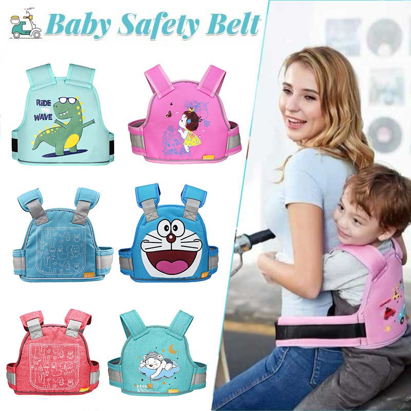 Đai Đi Xe Máy Loại Mới Cho Bé, Có Thể Điều Chỉnh, Dùng Được Cho Phía Trước Phía Sau, Có Khóa Dành Cho Trẻ 1-10 Tuổi