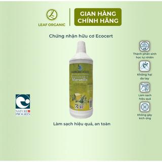 Xà phòng Marseille hữu cơ Harmonie Verte 1L