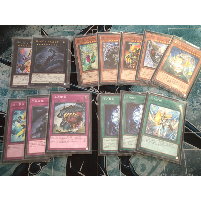 VTDA Yugioh: Bán mini Core deck Generaider DBMF