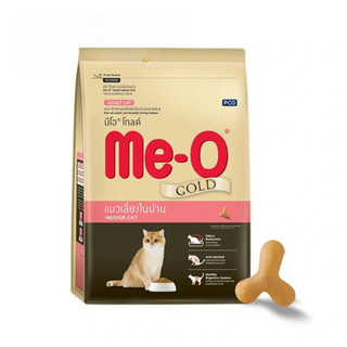 THỨC ĂN HẠT ME-O GOLD 1.2KG