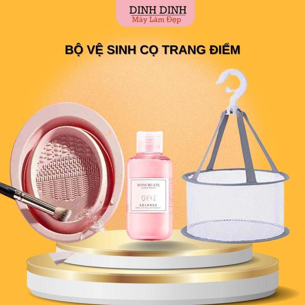 Vệ sinh cọ trang điểm bộ 3 món: Giặt cọ trang điểm bằng silicon, Nước rửa cọ trang điểm, Giá phơi cọ mút - Dinh Dinh