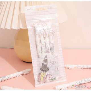 Bút gel Mura cô đơn mực đen 0,5mm