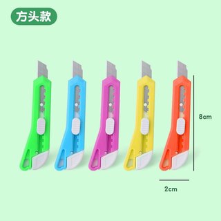 Dao cắt, rọc giấy mini cầm tay dễ thương