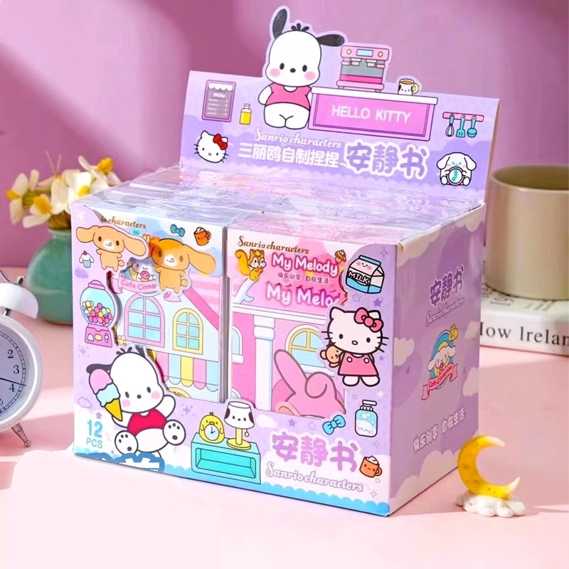 Đồ chơi cuốn sách yên tĩnh Sanrio Kuromi quà tặng bé gái đồ chơi thủ công tự làm bằng tay không cần cắt