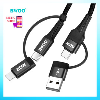 Cáp sạc 4in1 Bwoo sạc nhanh cho các dòng máy Iphone Samsung Oppo Xiaomi Rexmi (METIC SHOP)