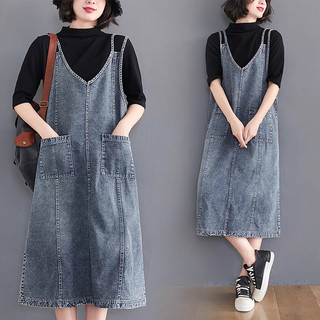 H209 Váy yếm bò bigsize 2 dây thời trang