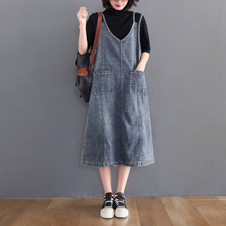 H209 Váy yếm bò bigsize 2 dây thời trang