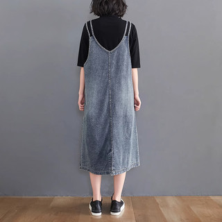 H209 Váy yếm bò bigsize 2 dây thời trang