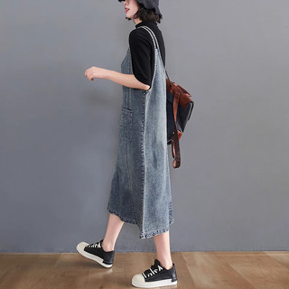 H209 Váy yếm bò bigsize 2 dây thời trang