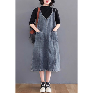 H209 Váy yếm bò bigsize 2 dây thời trang