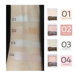 Phấn bắt sáng Cezanne Pearl Glow Highlight 2.4g