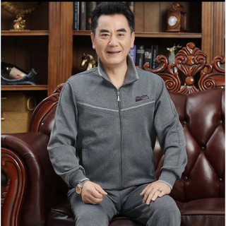  Bộ Nỉ Nam Trung Niên Hàng Quảng Châu Chất Dày Dặn K Xù Lông Mềm Mịn+ẢNH THẬT 