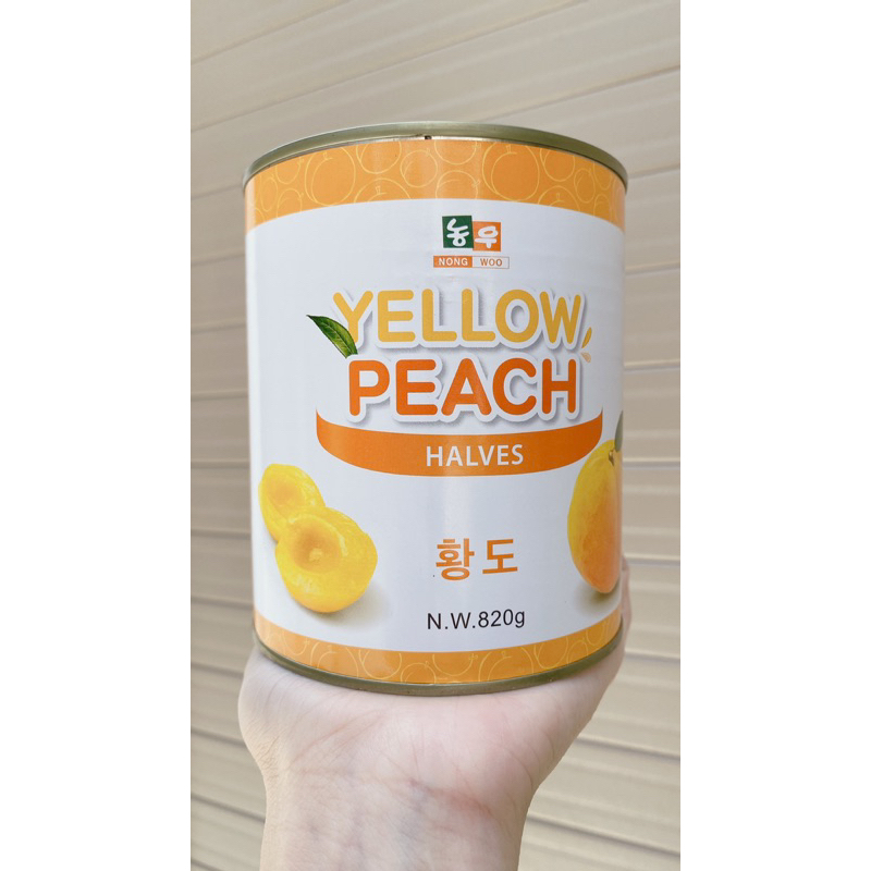 Đào Vàng Nong Woo Ngâm Yellow Peach Hàn Quốc 820g