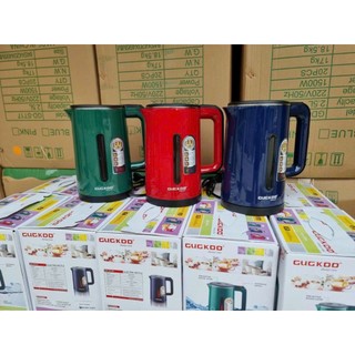 Ấm siêu tốc, ấm đun nước siêu tốc gugkoo dung tích 2.5l - ast1